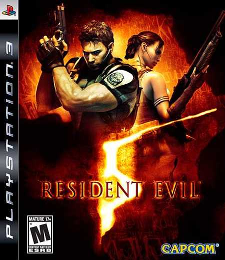 Residence Evil 5 Game 1