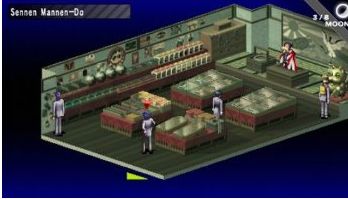 shin megami tensei persona 3 portable