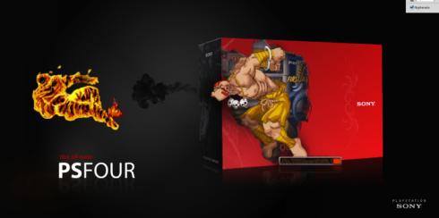 ps4 street fighter
