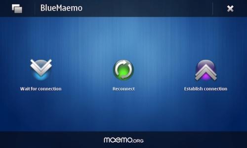 bluemaemo