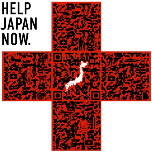 Help Japan Now QR Code