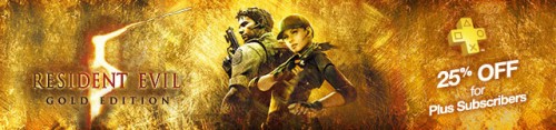 RE5 Gold Banner