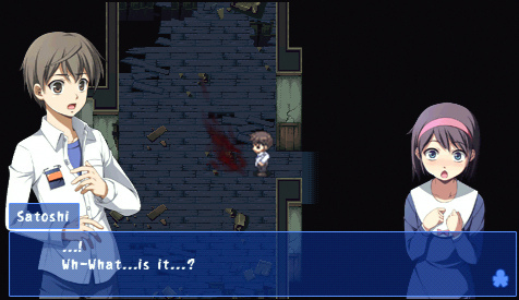 Corpse Party PSP Image New